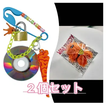 Vaundy little punk 키체인 키링 2개 세트