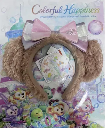 닷피 & 프렌즈 20주년 컬러풀 해피니스 셰리 메이 머리띠