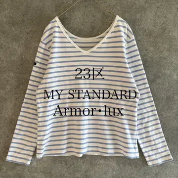 23구 MY STANDARD Armor lux 보더 티셔츠