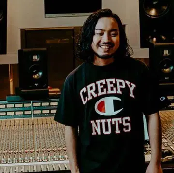 Champion CREEPY NUTS 티셔츠 L 사이즈 블랙