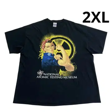 NATIONAL ATOMIC TESTING MUSEUM 티셔츠 2XL