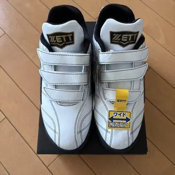 야구 트레이닝 슈즈