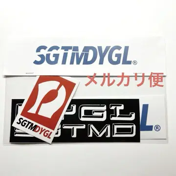 DYGL 스티커 세트 1st AL tour 데이 글로우