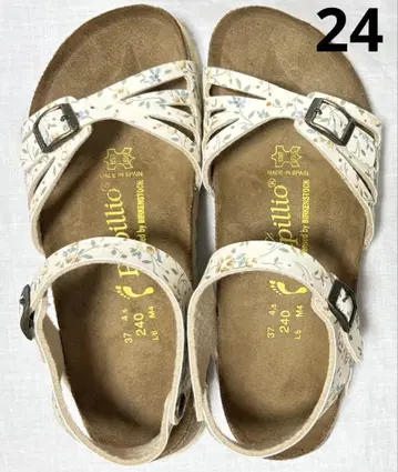 BIRKENSTOCK 버켄스탁 파필리오 샌들 24
