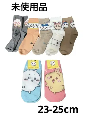 미사용 치이카와 (먼작귀) 양말 세트 7켤레 23-25cm