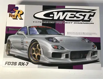 RX-7 FD3S 1/24 프라모델