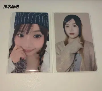 시미즈 에이코 트레이딩 카드 054 042