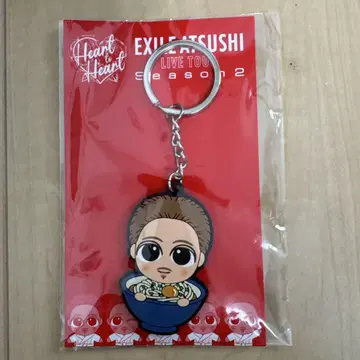 EXILE ATSUSHI 지역 특산품 스나짱 키링 가가와