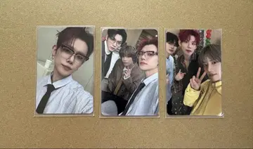 TXT Bank 시그리 2025 영준