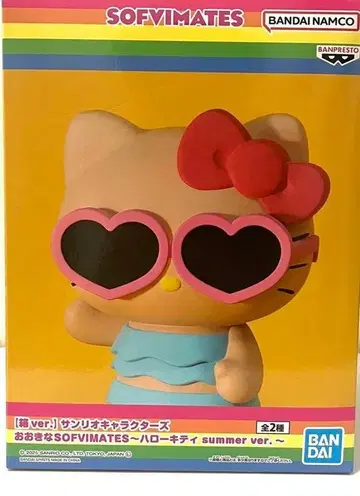 큰 SOFVIMATES 헬로키티 피규어 summer Kitty