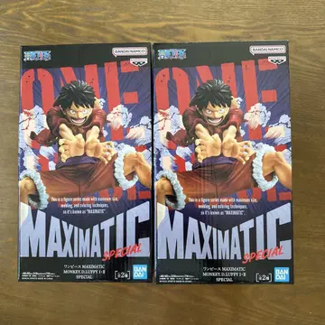 원피스 몽키 D. 루피 MAXIMATIC SPECIAL 2개 세트