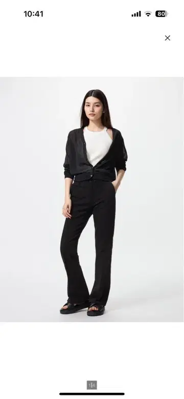 유니클로 UNIQLO 슬림 플레어 트라우저 청바지 블랙 S