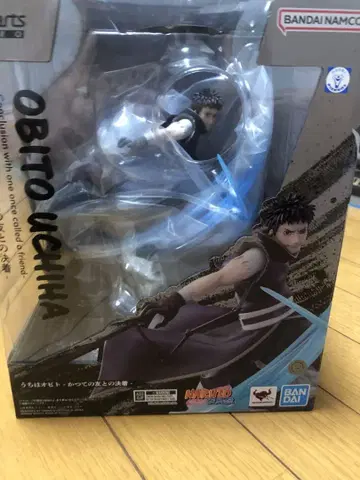 S.H.Figuarts 오비토 우치하 피규어