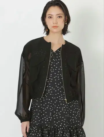 에포카 오간자 시어 블루종