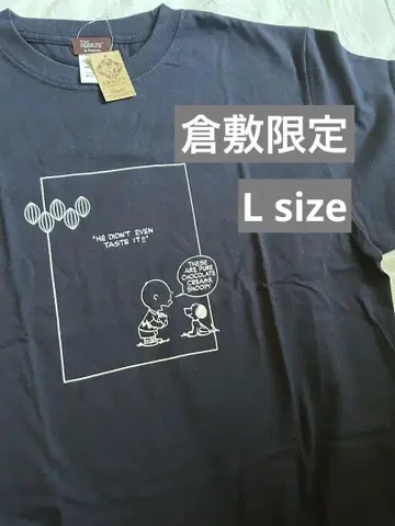 새상품 쿠라시키 한정판 PEANUTS 스누피 티셔츠 네이비 L 사이즈