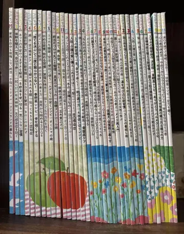 할메크 36권