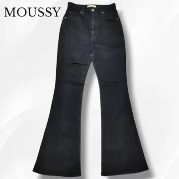 MOUSSY 부츠 컷 HW Rebirth FLARE 블랙 데님