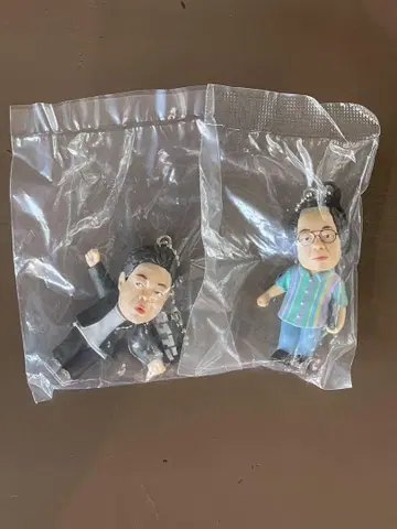 다이앤 가챠가챠 유스케 세트