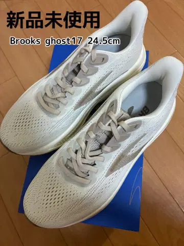 Brooks Ghost 17 화이트/브라운 24.5cm