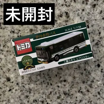 토미카 이타미 시영 버스