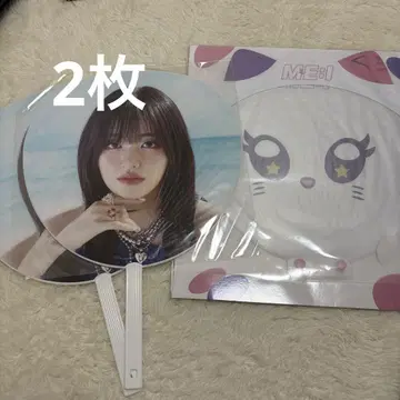 ME:I 카토 코코로 부채 부채 케이스