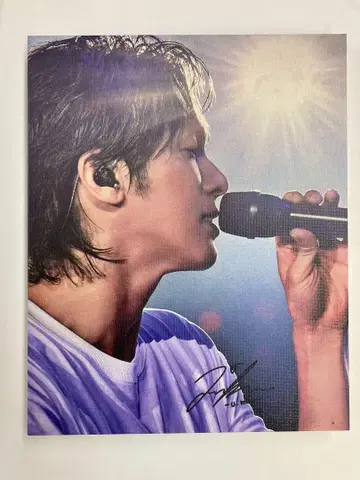 동방신기 유노 캔버스 패널