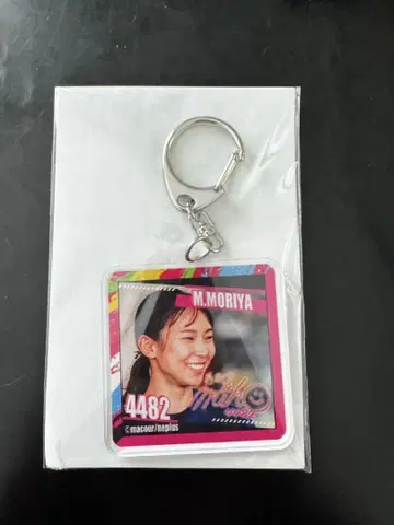 마쿠루 보트 레이서 카와셀 복권 D상 모리야 미호 아크릴 키링