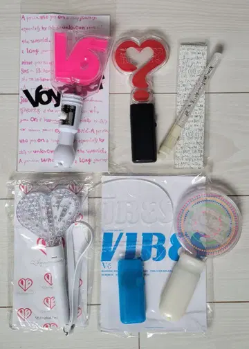V6 응원봉 묶음 판매