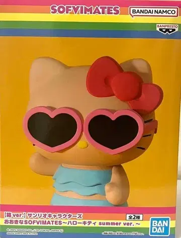 큰 SOFVIMATES 헬로키티 피규어 summer