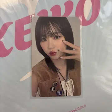 ME:I 미아이 사사키 코코나 KOKONA 7000엔 트레이딩 카드