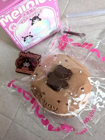 Mellojoy DIYJOJO 스퀴즈 마카롱 모카 베어 곰