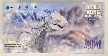 히야 토이즈 엑시큐어트 베이직 시모