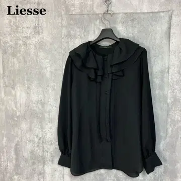 Liesse 프릴 옷깃 긴팔 블라우스