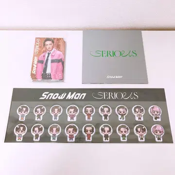 SnowMan SERIOUS 혜택