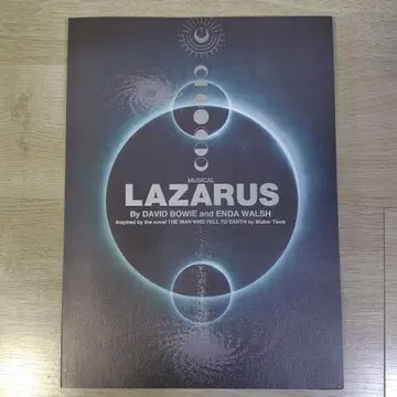 LAZARUS 뮤지컬 팜플렛