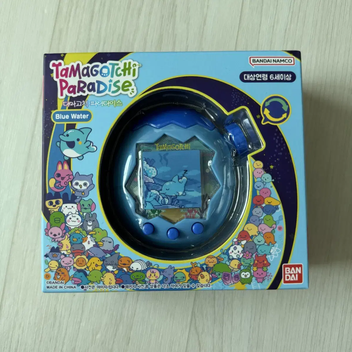 Tamagotchi Paradise Bluewater, sealed, new product on