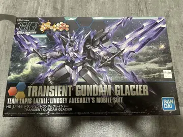 HG 1/144 트랜지언트 건담 글레이셔