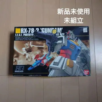 HG RX-78-2 GUNDAM 프라모델