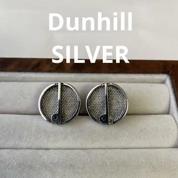 Dunhill 실버 커프스 단추