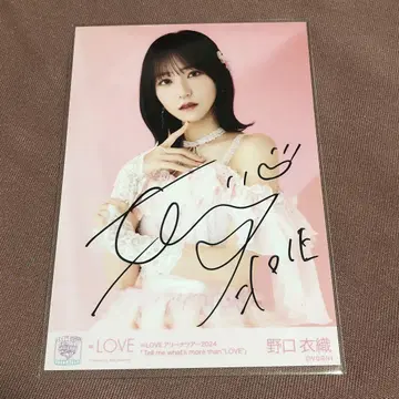 노구치 이오리 자필 사인 브로마이드 핑키 6주년 이코러브 =LOVE