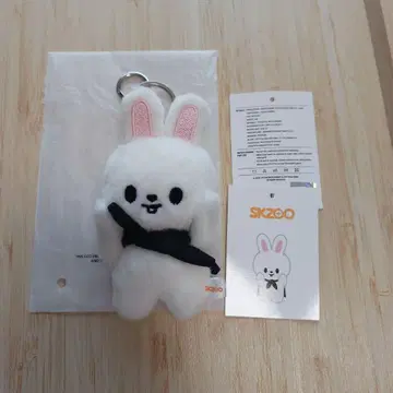 Lee 비트 dominate 마그넷 키링 10cm 봉제 인형