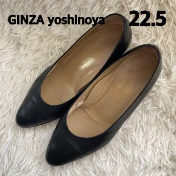 GINZA yoshinoya 블랙 펌프스 22.5
