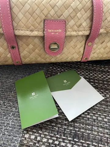 katespade 바스켓백