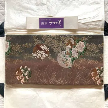도쿄 사가미 꽃무늬 자수 후쿠로 오비