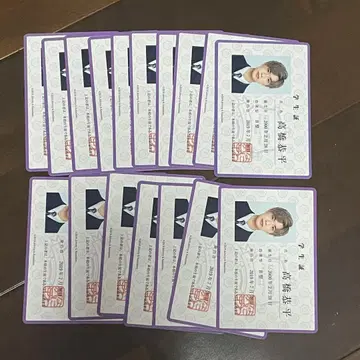 타카하시 쿄헤이 학생증