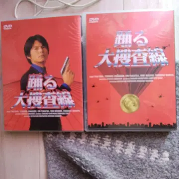 춤추는 대수사선 22장 DVD 전권 세트