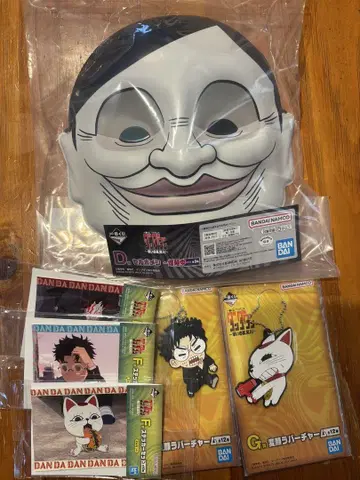 단다단 제일복권