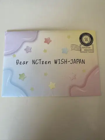 미개봉 nctwish wish 축제 입장 혜택 펜미 팬미팅 축제 편지