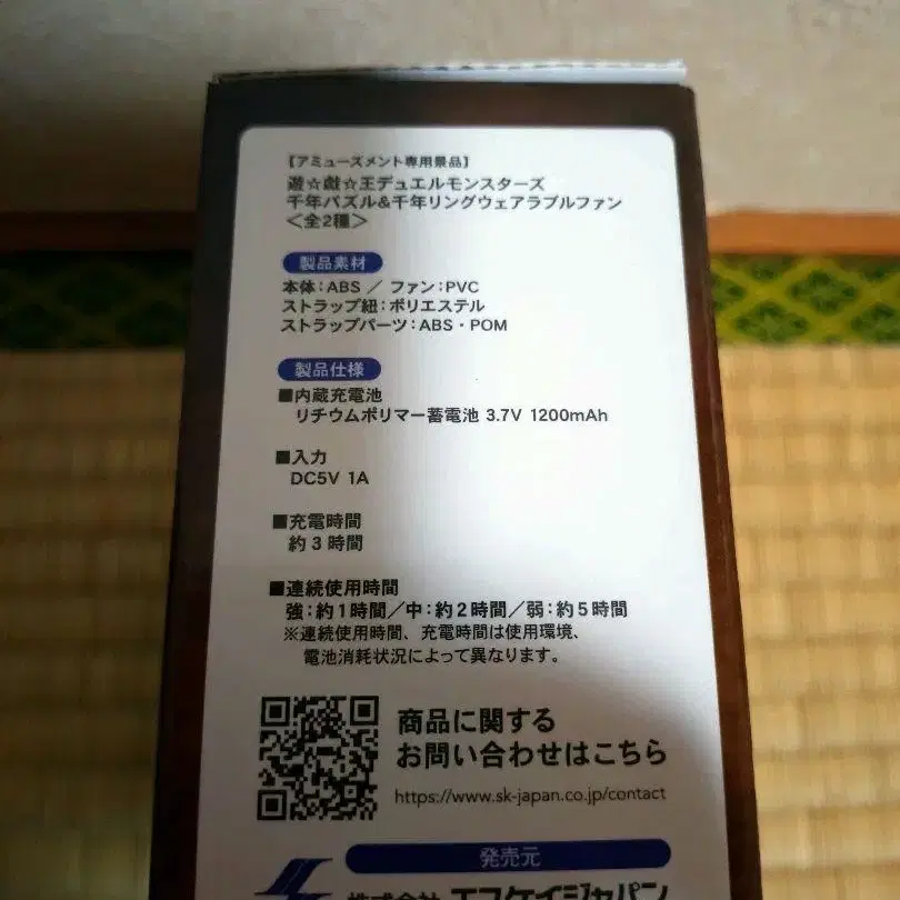 3번째 상품 이미지