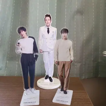 JANG KEUN SUK 아크릴 스탠드 3개 세트
